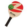 Zume Pickleball Game Set