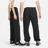 Pantalon de jogging surdimensionn  en molleton Sportswear Club pour femmes