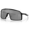 Sutro Sunglasses
