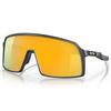 Lunettes de soleil Sutro Prizm 