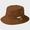 Brown | Unisex Iconic T1 Bucket Hat