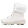 Bottes Yose Fluff pour femmes