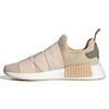 Women s NMD R1 Strap Shoe