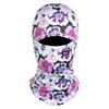 Unisex Sharp Printed Balaclava