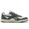 Men s BB 4000 II Shoe