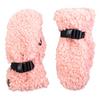 Kids   2-8  Sherpa Mitten