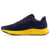 Chaussures de course Fresh Foam Arishi v4 pour juniors  3 5-7 