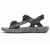 Sandales Techsun   fentes pour enfants  8-13 