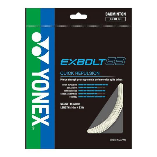 YONEX EXBOLT 63　100m Exbolt 63 Badminton String | Yonex | Sporting Life Online