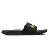 Juniors   1-7  Kawa Slide Sandal