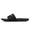 Juniors   1-7  Kawa Slide Sandal