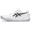 Men s GEL-Resolution  9 Tennis Shoe