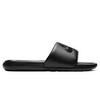 Men s Victori One Slide Sandal