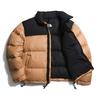 Veste 1996 Retro Nuptse pour hommes