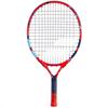 Kids  Ballfighter 19 Tennis Racquet with Free Cover