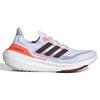 Men s Ultraboost Light Running Shoe