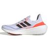 Men s Ultraboost Light Running Shoe