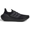 Men s Ultraboost Light Running Shoe