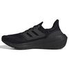 Men s Ultraboost Light Running Shoe