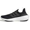 Chaussures de course Ultraboost Light pour hommes