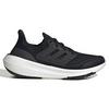 Women s Ultraboost Light Running Shoe