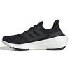 Women s Ultraboost Light Running Shoe