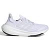 Women s Ultraboost Light Running Shoe