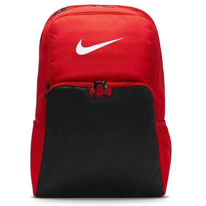 Nike brasilia xl backpack grey best sale