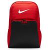Brasilia 9 5 Backpack  Extra Large 