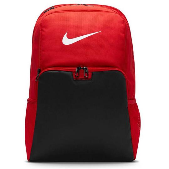 Nike brasilia large backpack best sale