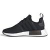 Women s NMD R1 Shoe