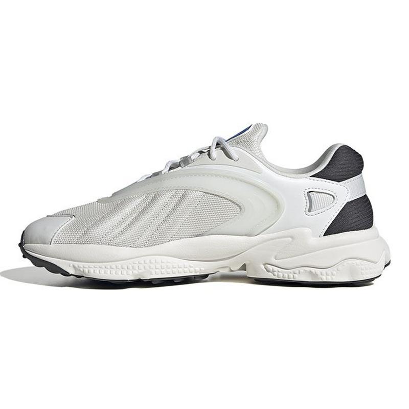 adidas Originals Chaussures Oztral pour hommes