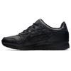 Chaussures GEL-Lyte III OG pour hommes