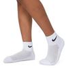 Chaussettes basses coussin es pour enfants  paquet de 6 