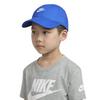 Casquette ajustable Futura pour enfants  4-7 