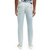 Jean The Skim   coupe tr s ajust e pour hommes