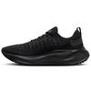 Men s InfinityRN 4 Running Shoe