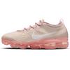 Women s Air VaporMax 2023 Flyknit Shoe