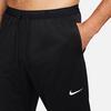 Men s Dri-FIT  Phenom Knit Pant