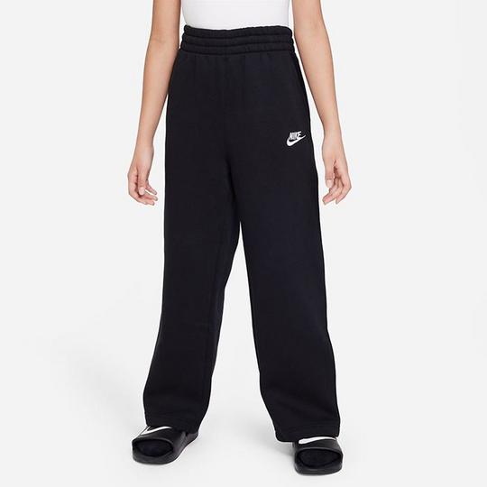 Girls black nike sweatpants hotsell