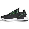 Chaussures NMD G1 pour hommes