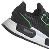 Chaussures NMD G1 pour hommes