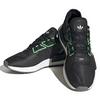 Chaussures NMD G1 pour hommes