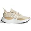 Women s NMD W1 Shoe