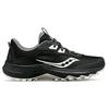 Women s Aura TR Trail Running Shoe