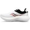 Chaussures de course Kinvara Pro pour hommes