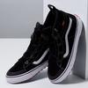 Men s Sk8-Hi Boa MTE-2 Shoe