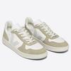 Unisex V-10 ChromeFree Leather Sneaker