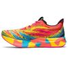 Men s Noosa Tri 15 Running Shoe