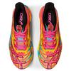 Men s Noosa Tri 15 Running Shoe